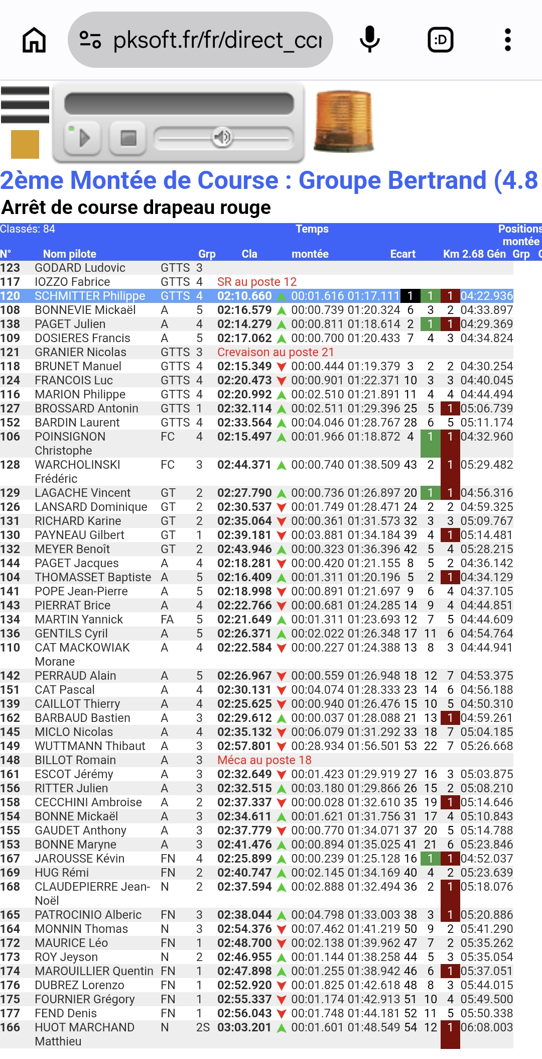 Screenshot_20260705_100114_Chrome.jpg