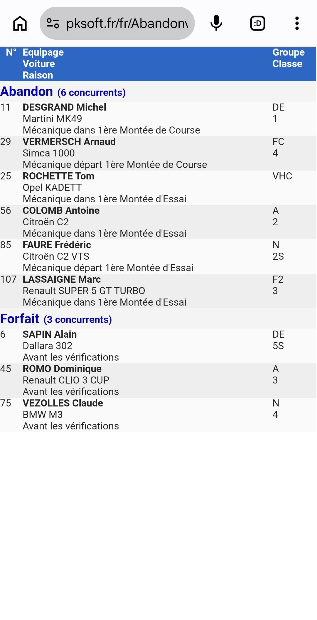 Screenshot_20260816_185045_Chrome.jpg