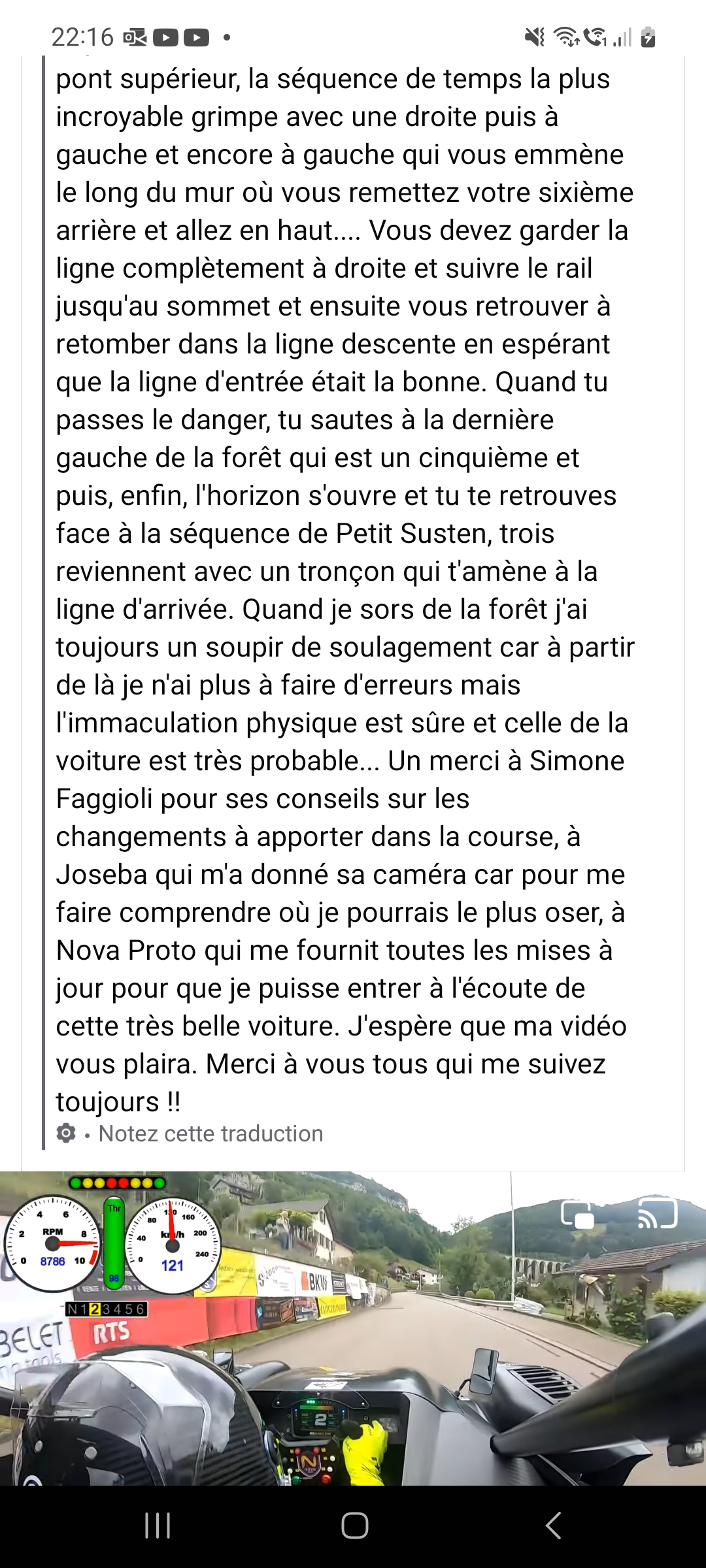 Screenshot_20240823_221653_Facebook.jpg